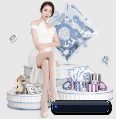 500万彩票网官方 APP 界面